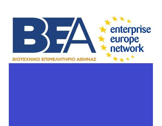 ΕΝΗΜΕΡΩΣΕΙΣ ΒΕΑ - ΠΡΟΣΚΛΗΣΗ 01/04/26, ΛΗΞΗ ΥΠΟΒΟΛΗΣ ΠΡΟΓΡΑΜΜΑΤΟΣ ΜΚΟ ΑΠΟΣΤΟΛΗ 31/03/2026, ΧΡΗΜΑΤΟΔΟΤΗΣΗ ΚΑΤΑΧΩΡΗΣΗΣ ΕΜΠΟΡΙΚΟΥ ΣΗΜΑΤΟΣ, ΠΡΟΓΡΑΜΜΑ ΧΡΗΜΑΤΟΔΟΤΗΣΗΣ